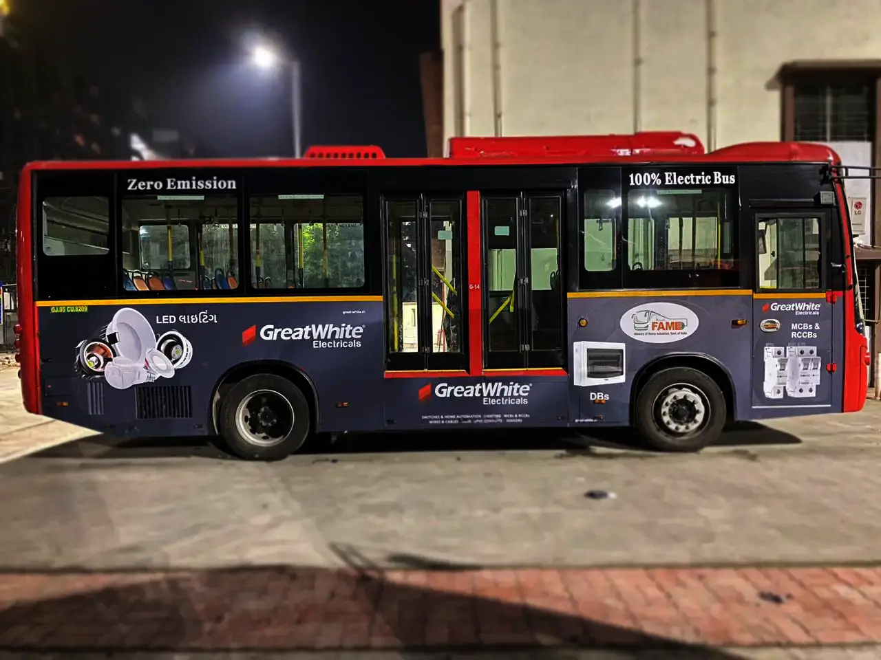 HD bus advertising campaign