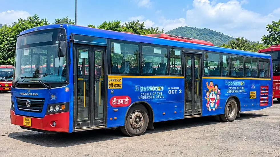 HD bus advertising campaign