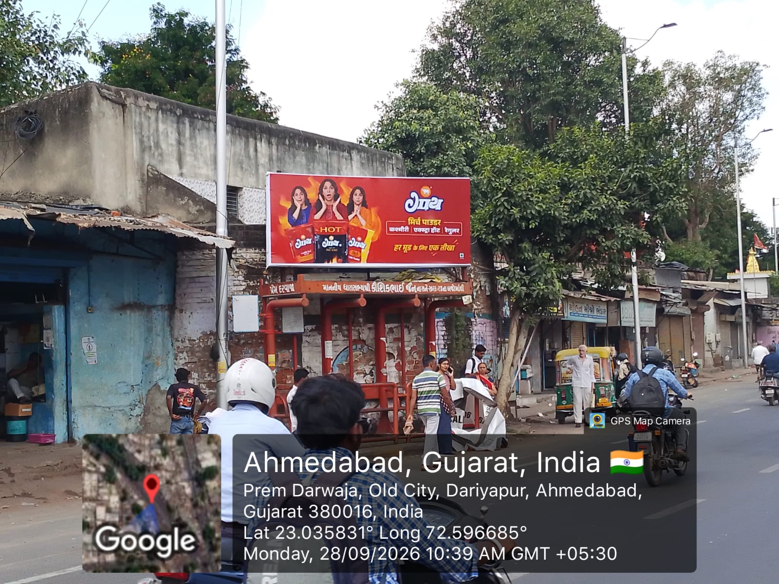 Bus shelter advertising in Ahmedabad