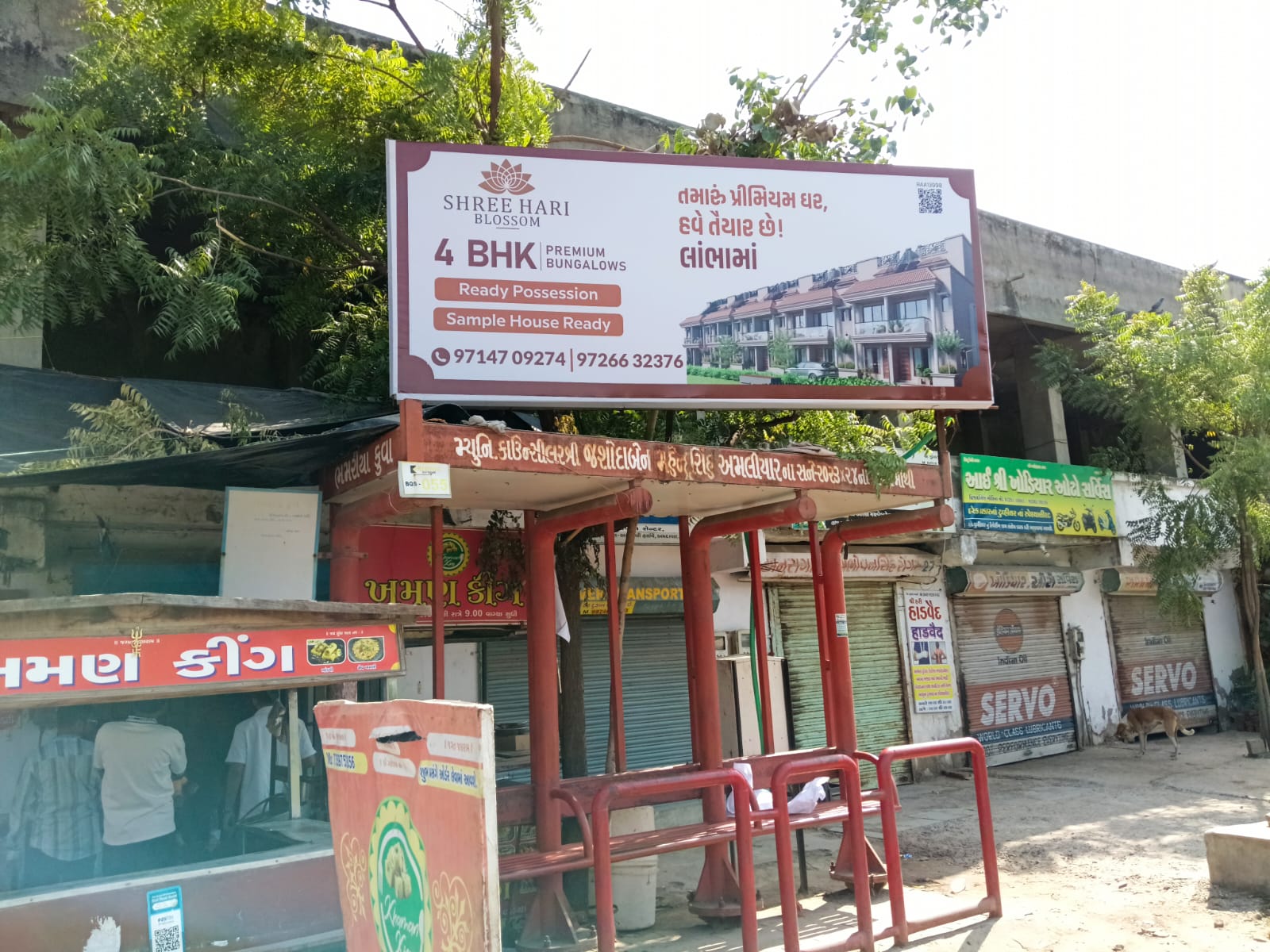 Backlit bus shelter advertising panel in Ahmedabad