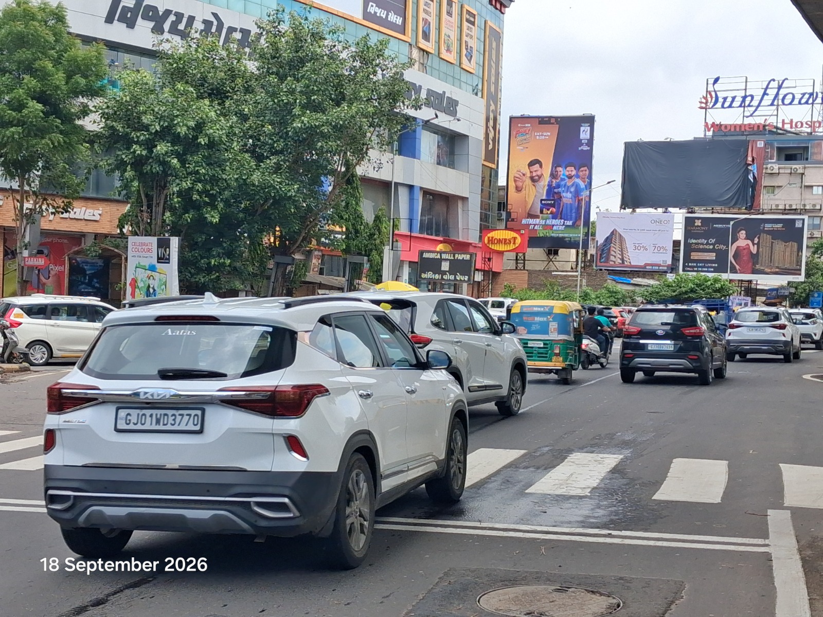 Krishna Outdoor hoarding