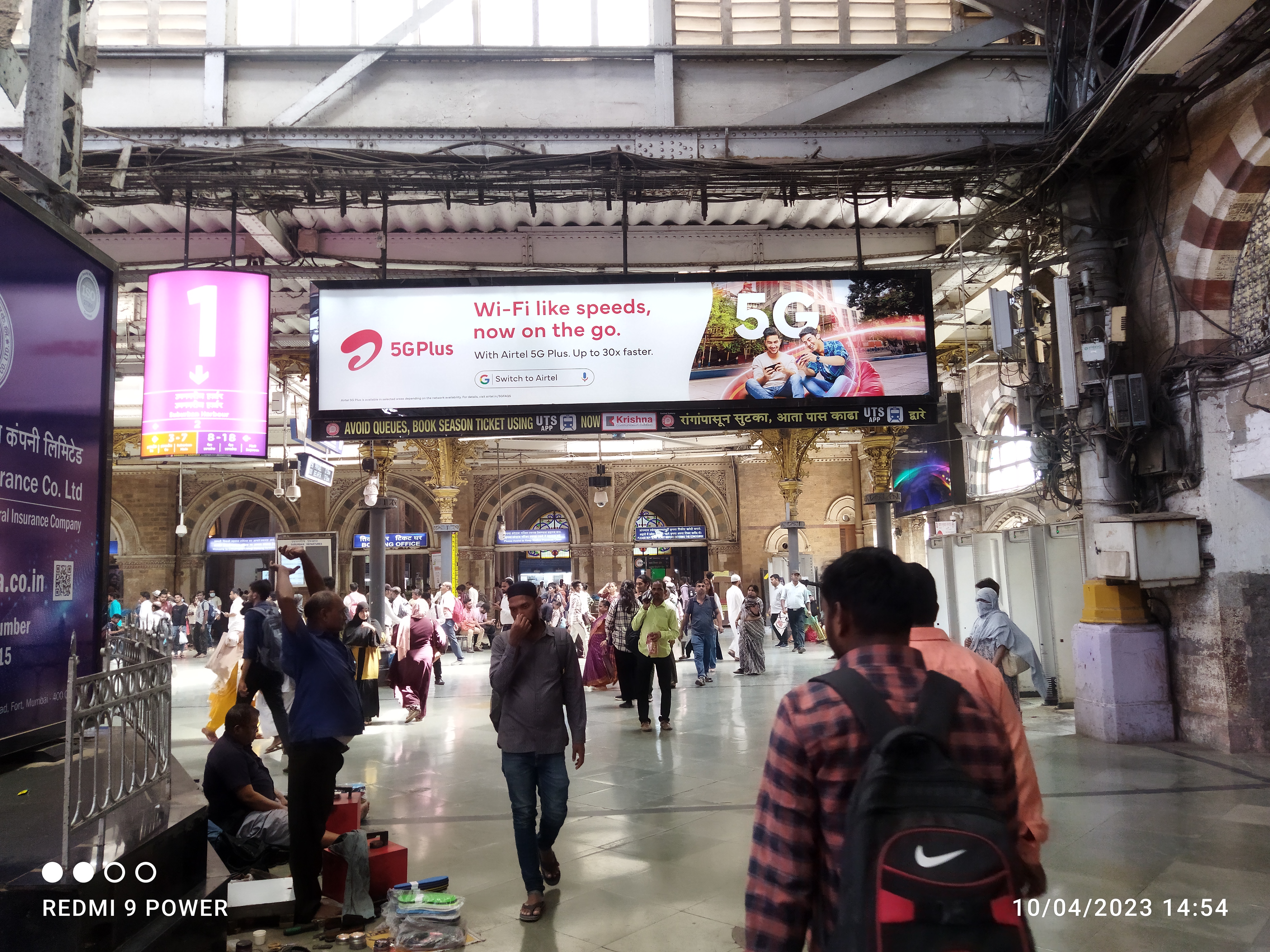 Gujarat outdoor advertising network