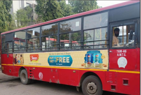 City bus advertising