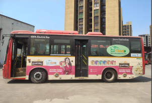 Ahmedabad bus advertising campaign