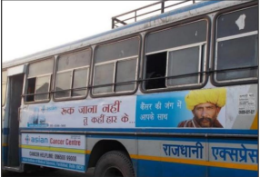 Rajasthan city bus advertising network