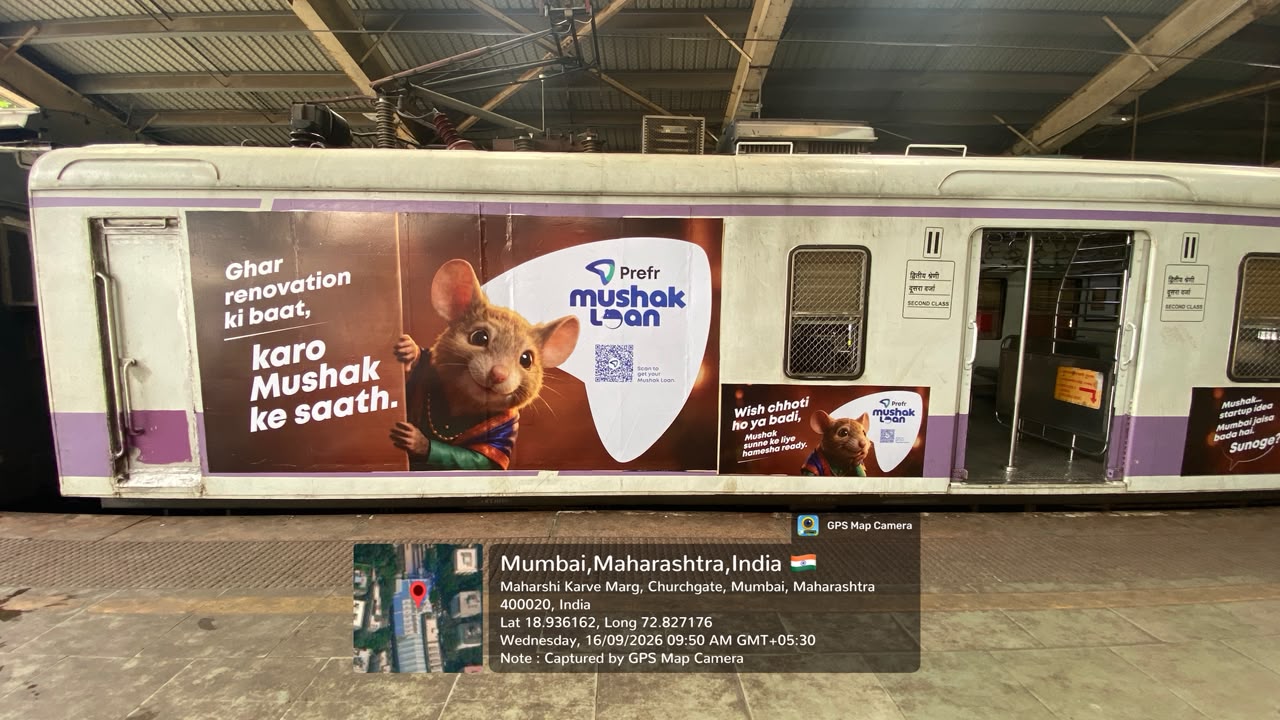 Mumbai local train advertising