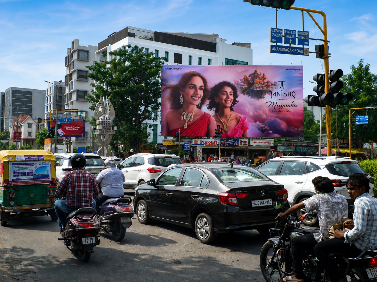 Krishna Outdoor campaign showcase